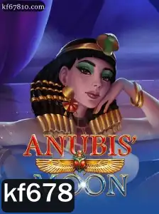 Descubra o Fascinante Mundo de AnubisMoon: Um Jogo Estratégico e Envolvente
