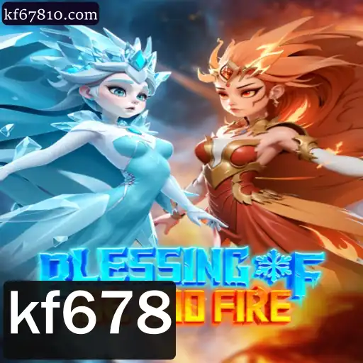 Explorando o Universo de 'BlessingofIceandFire'