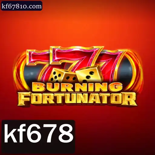 Descubra o Novo Mundo de BurningFort: Uma Jornada Emocionante no Mundo dos Jogos