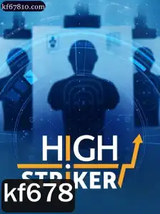 HighStriker: Uma Viagem ao Mundo do Entretenimento e Competição