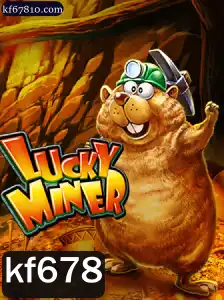 Explorando LuckyMiner: Um Guia Completo e Atualizado
