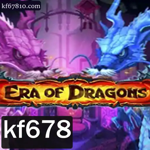 EraOfDragons: Uma Aventura Épica em um Mundo de Fantasia