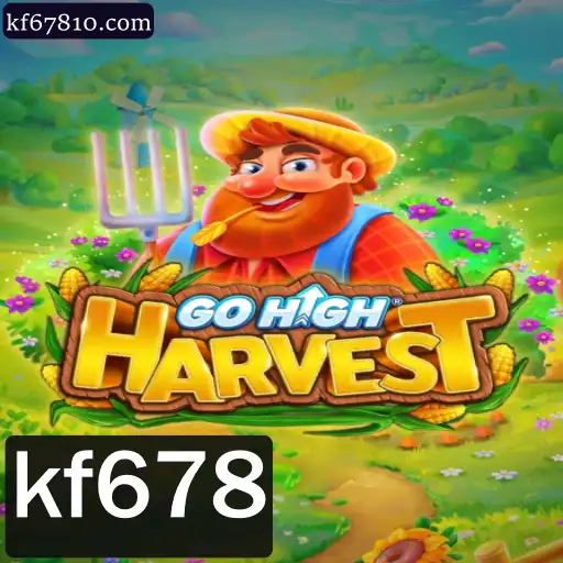 Explorando o GoHighHarvest: Um Guia Completo para Novatos