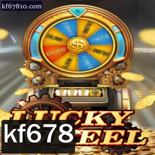 Explorando o Mundo do Jogo LuckyWheel: Regras e Destaques Atuais