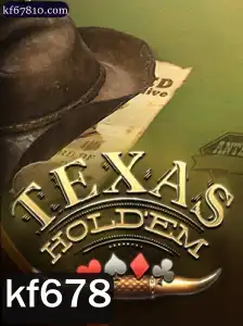 Tudo Sobre Texas Holdem: Regras e Dicas Atualizadas para 2023