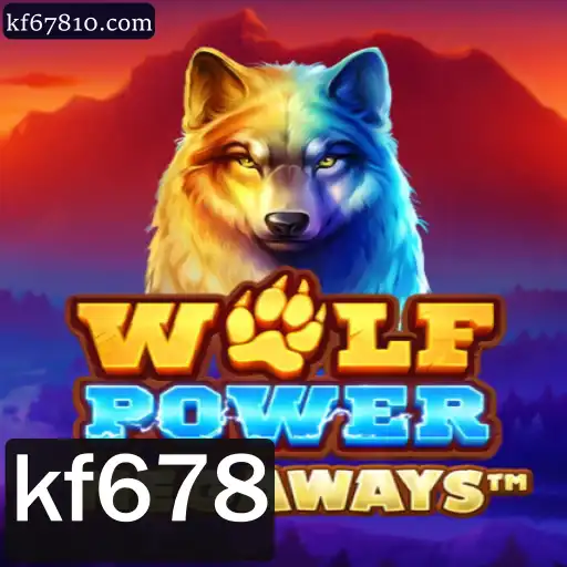 Descubra a Aventura em WolfPowerMega: O Novo Fenômeno dos Jogos