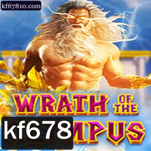 Explorando o Mundo de WrathofOlympus